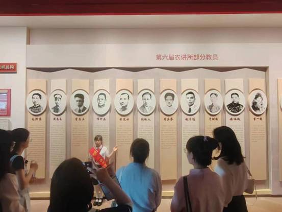 广州农民讲习所3