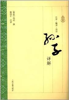 说明: D:\我的文档\Documents\WeChat Files\wxid_639zwjrlceod21\FileStorage\Temp\4ff06fcb03ca7cf4c17ec8c9e92cb3f4.jpg