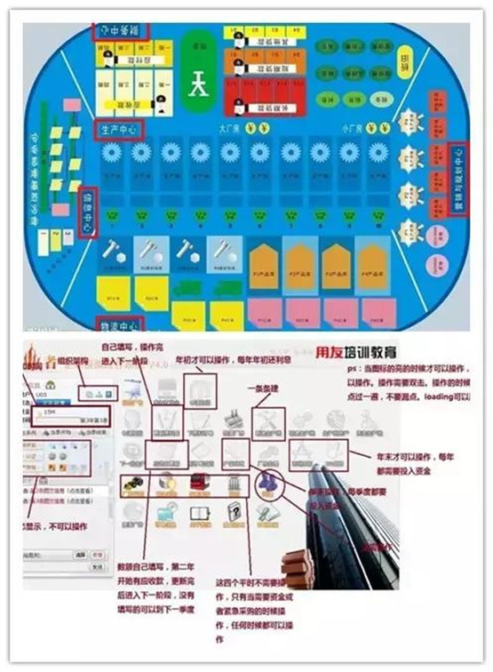 图十九.jpg