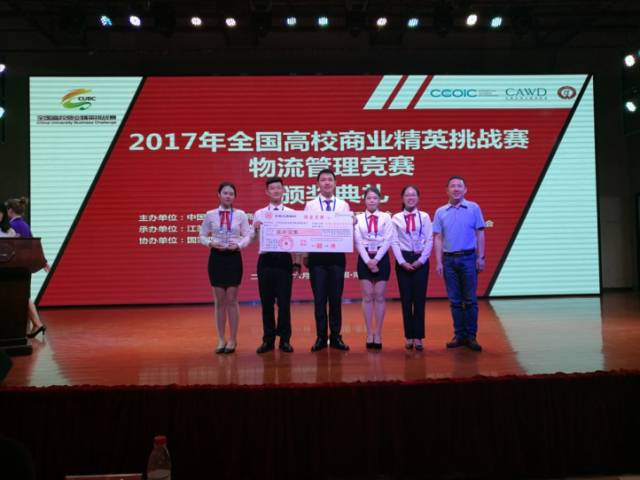 微信图片_20170611094206.jpg