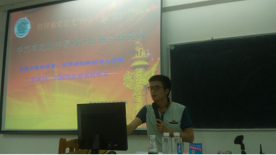 图1..png