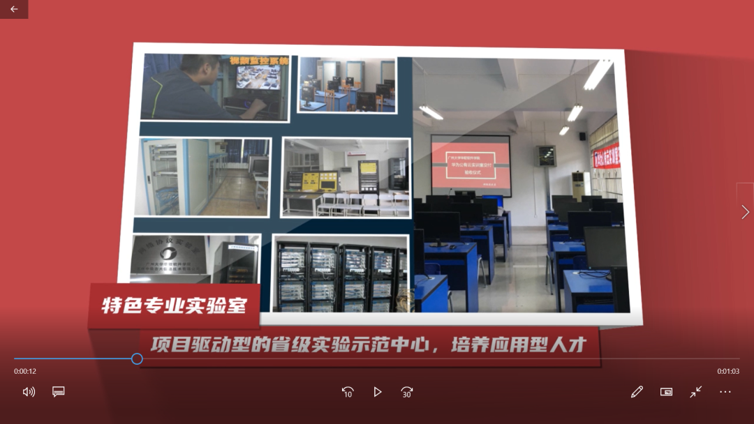 微信图片_20210428202129.png