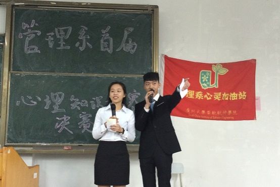 图2..JPG