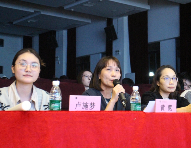 评委点评.JPG 评委点评.JPG