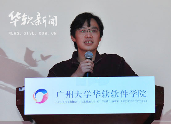 【第二届校园文化艺术节】闭幕式：我为党旗增光辉
