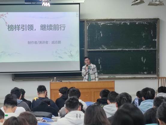 说明: C:\Users\Administrator\Desktop\12月7日至12月12日\【班级投稿】21级电子信息工程标兵宣讲活动\图片\会议开始.jpg