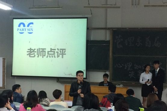 图6..JPG