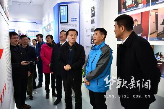 微信图片_20181212192239.jpg