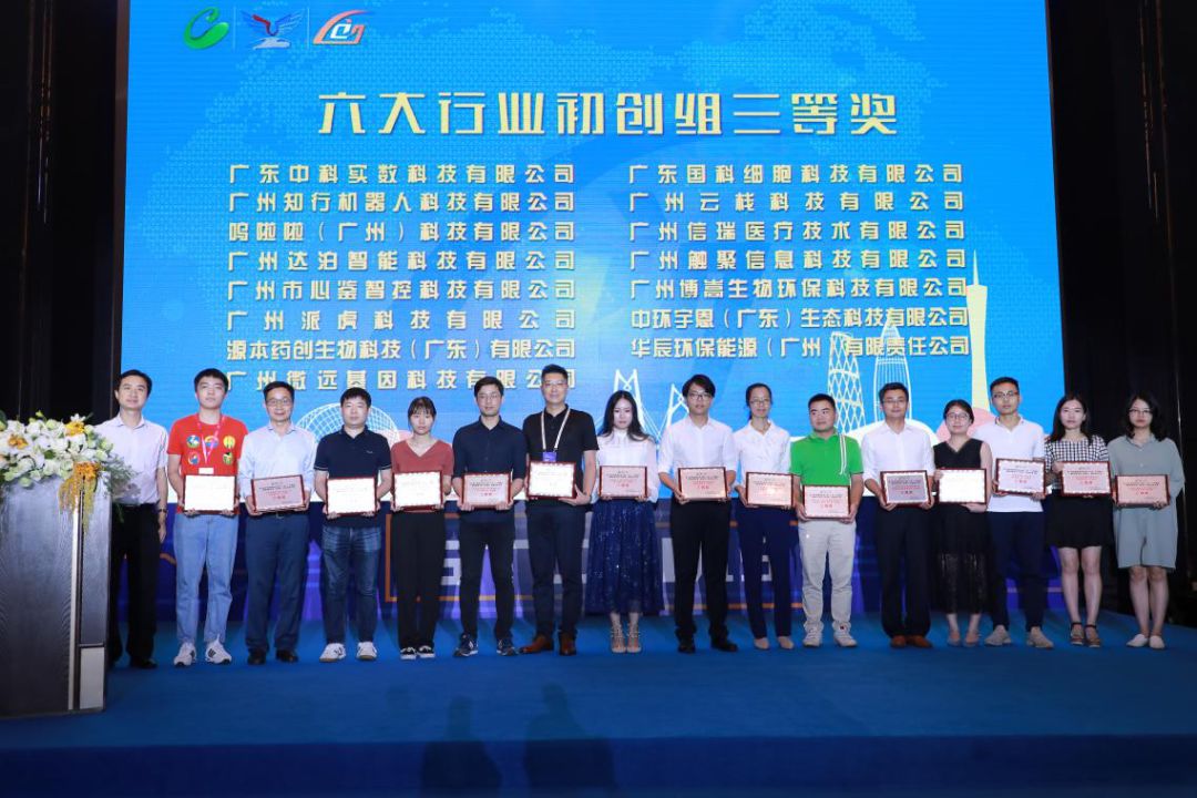 微信图片_20191017225348.jpg