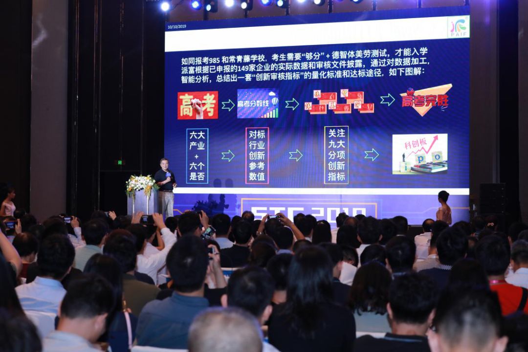微信图片_20191017225055.jpg
