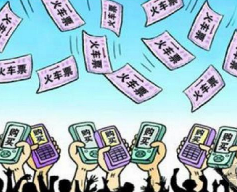 QQ截图20151202171311.png