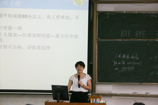 图3.JPG