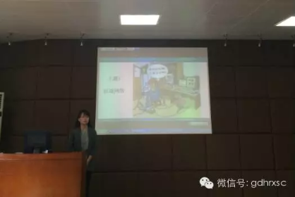 QQ截图20151213164550.png
