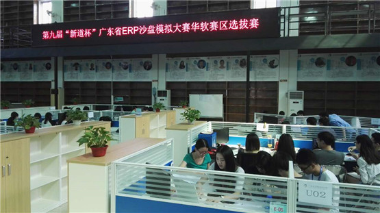 图十五.jpg