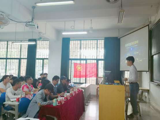 1554204696200005627.jpg 班级汇报3.jpg
