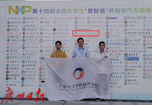 微信图片_20190917173736.jpg