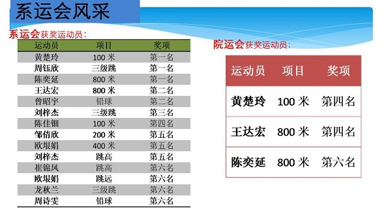 图5.jpg