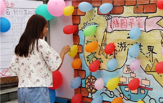 12最终强分关.jpg