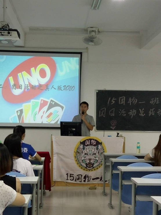 图8.jpg