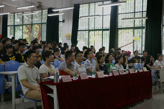 图4.现场嘉宾.jpg