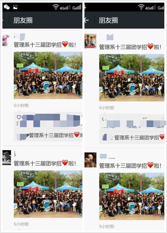 图7.jpg