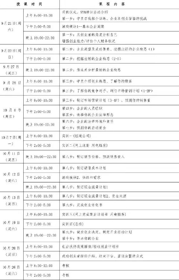 5d35011dd09ccc3ce29b81f80f9eff3.jpg
