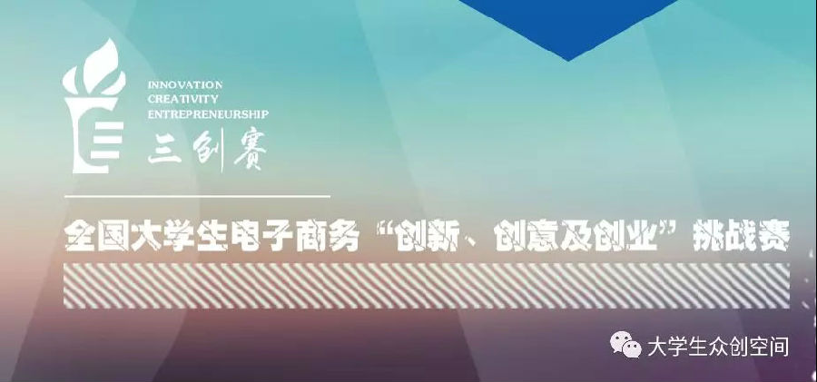 微信图片_20181203231247.jpg