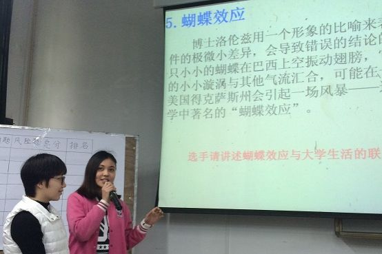 图5..JPG