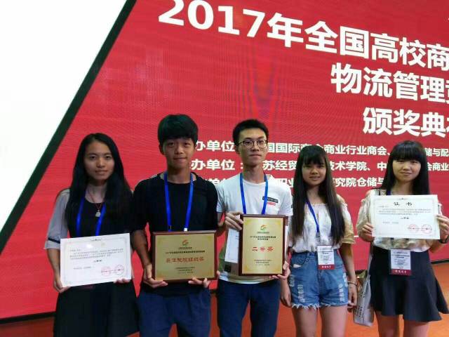 微信图片_20170611094217.jpg