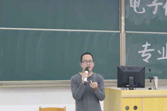 1605188906049025445.jpg 主讲人谭石坚老师.jpg