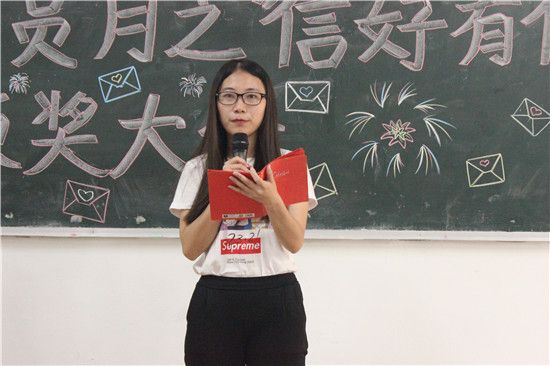 04心灵心信朗诵(1).jpg