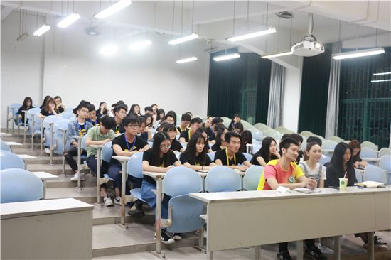 03会议现场.jpg