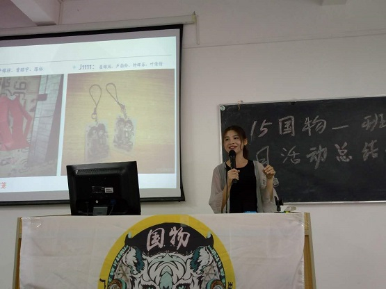 图15.jpg