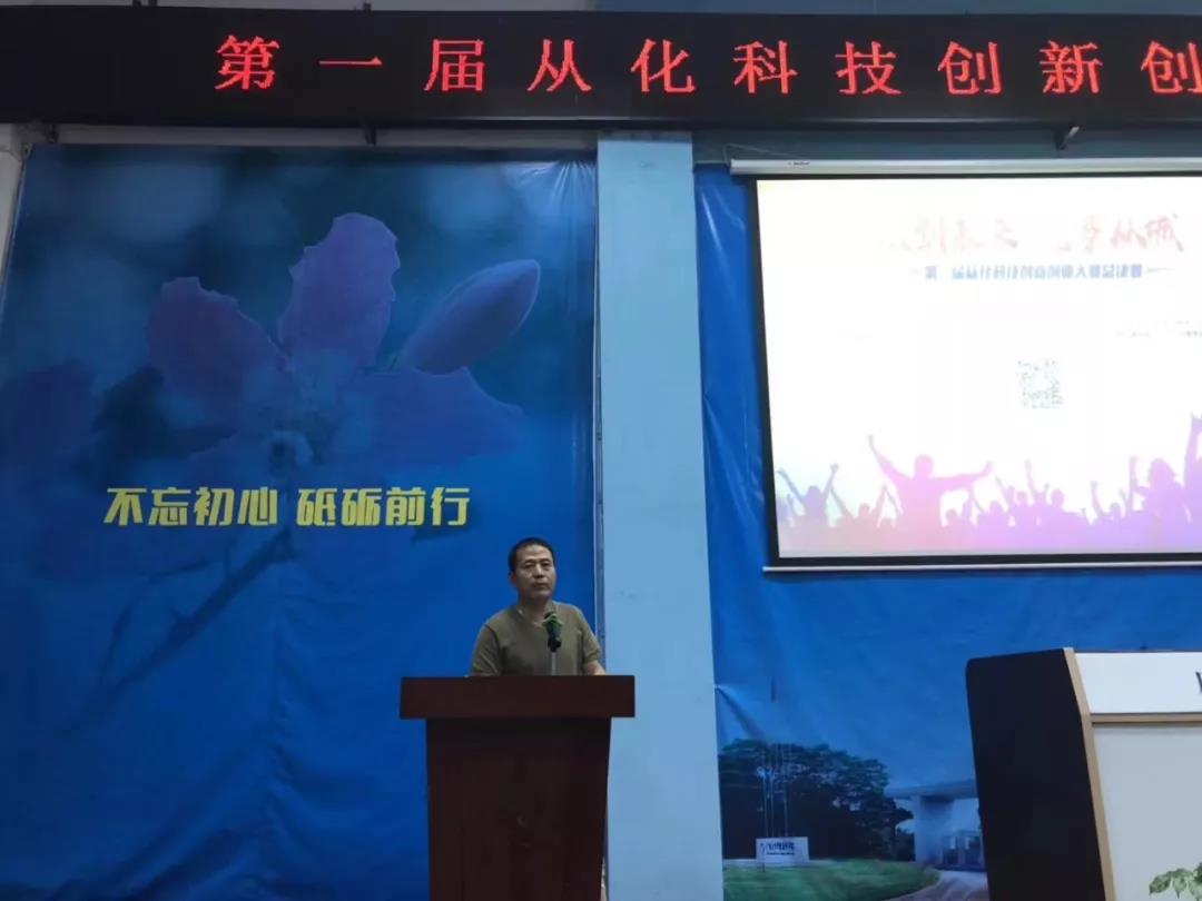微信图片_20180510225737.jpg