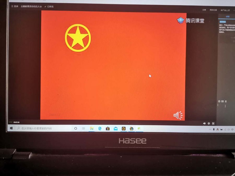 1593438947936043002.jpg 微信图片_20200624195926.jpg
