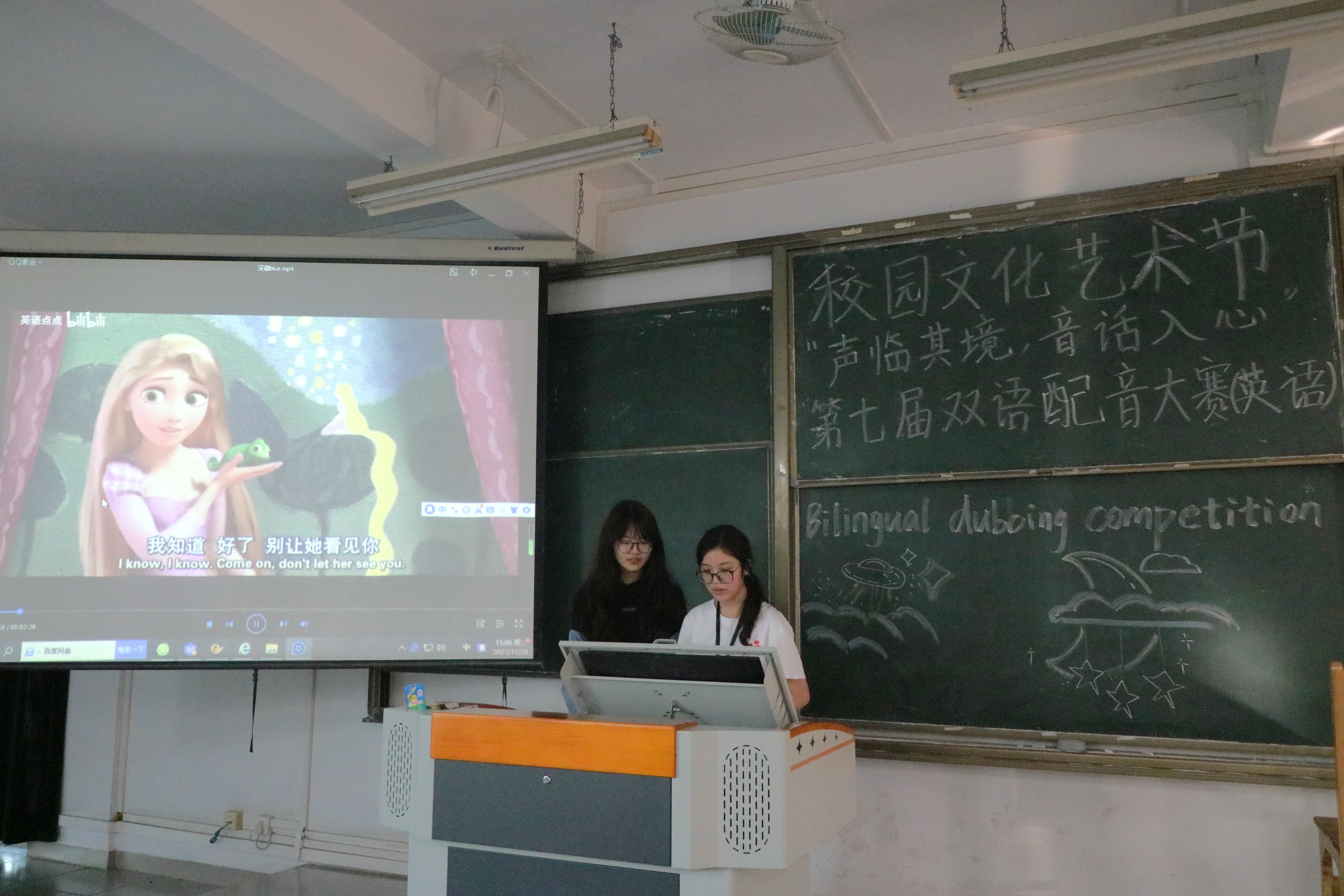 【第十四届校园文化艺术节】声临其境，音话人心——第七届双语配音大赛圆满闭幕啦！