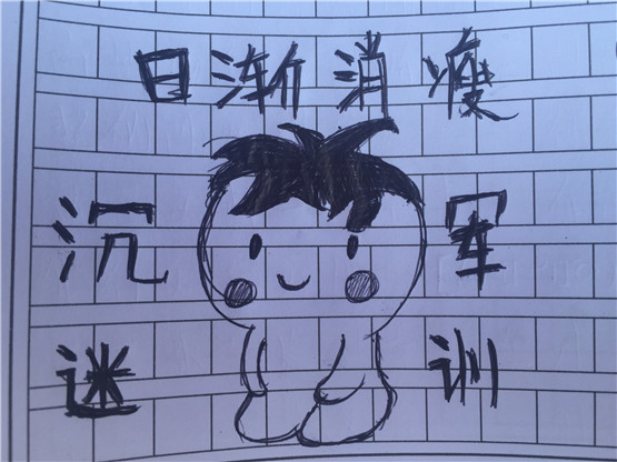 02.jpg