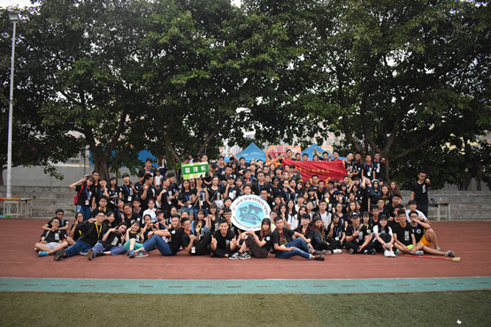 11、团学大合照.jpg