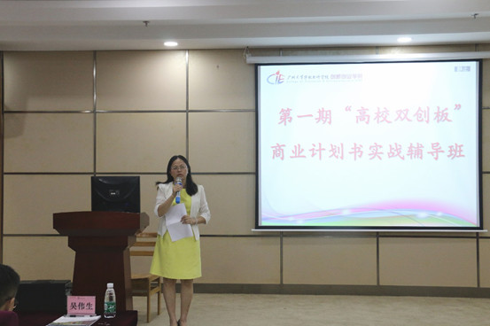 微信图片_201805211905193.jpg