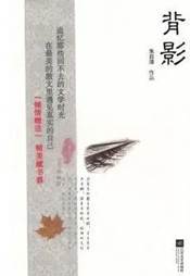 说明: D:\我的文档\Documents\WeChat Files\wxid_639zwjrlceod21\FileStorage\Temp\ac93678e5a540d977126419005dba43f.jpg
