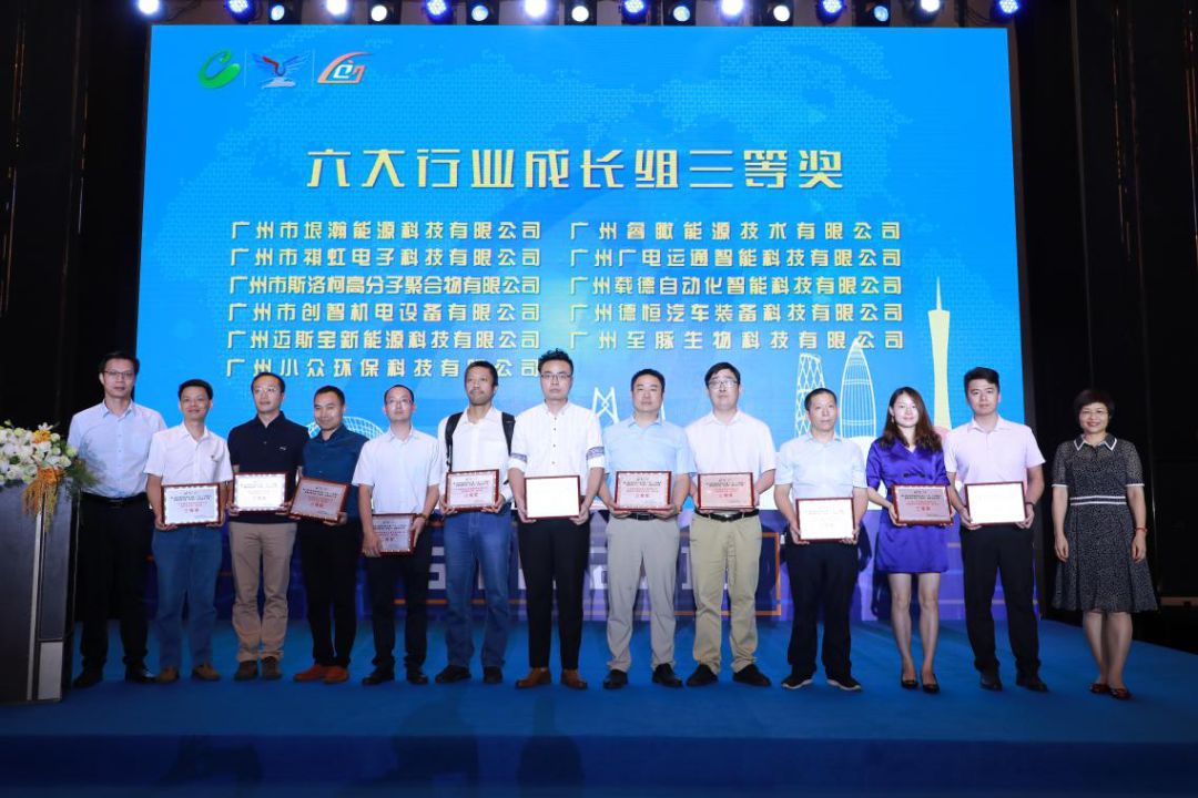 微信图片_20191017225331.jpg