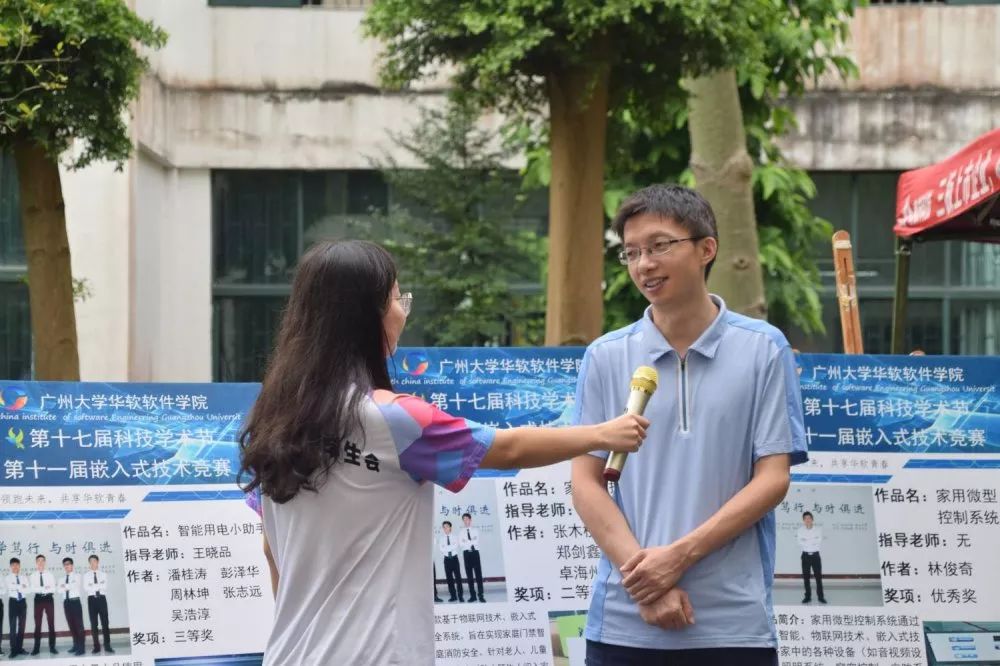 微信图片_20190916172947.jpg