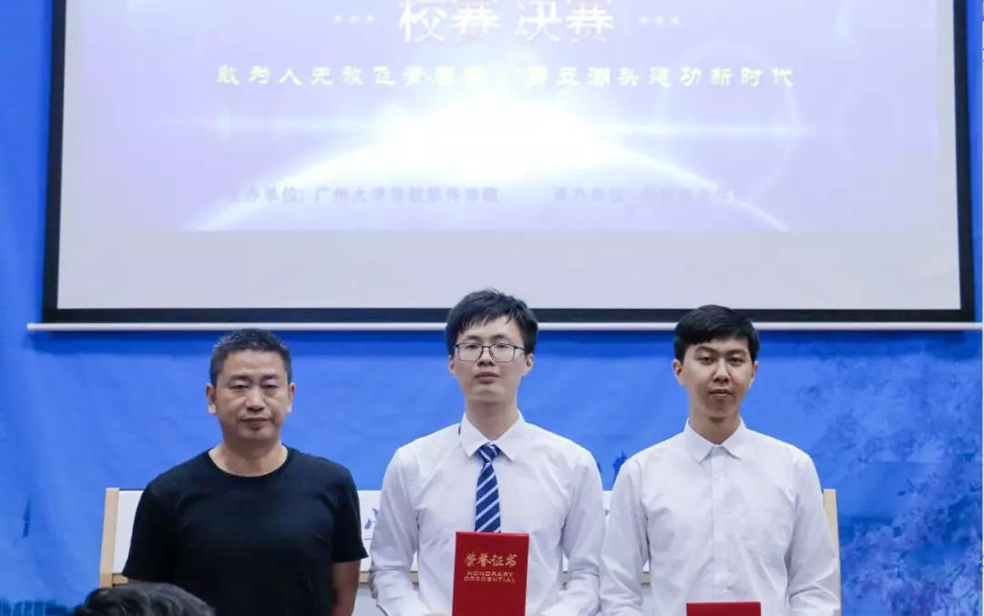 微信图片_20190611213220.jpg