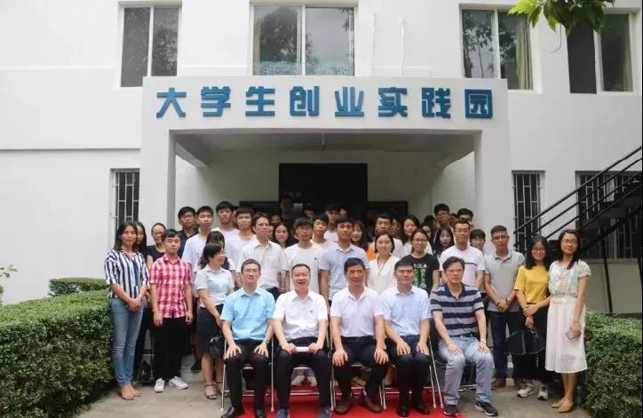 微信图片_20180917231613.jpg