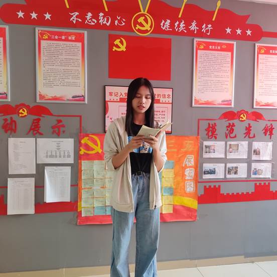 说明: C:\Users\Administrator\Desktop\10月22日至11月2日\【支部动态】“我眼中的中国”沙龙分享\照片\林梓晓同志总结发言.jpg