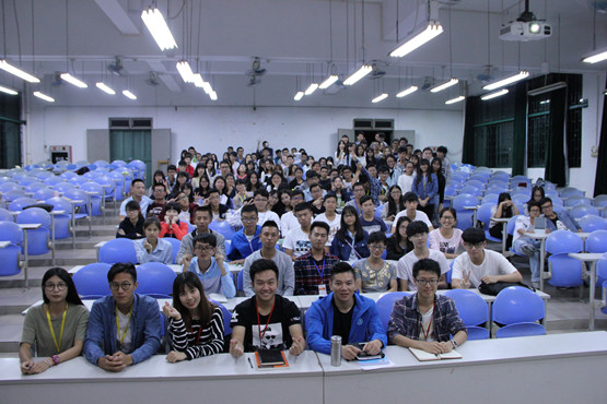 05会议结束全体合照.JPG
