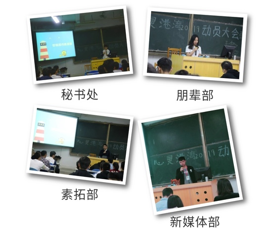 1552910010623003977.jpg 管理层发言.jpg