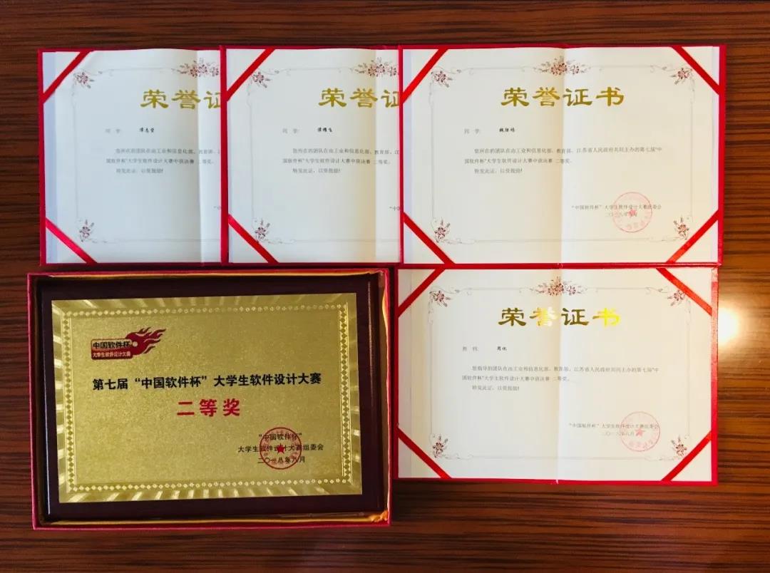 微信图片_20210428202209.jpg
