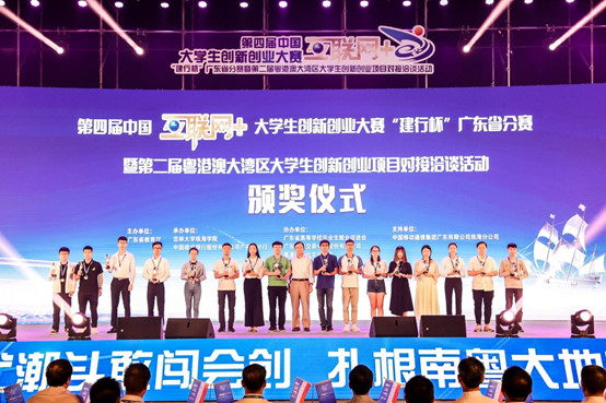 微信图片_20181211162427.jpg