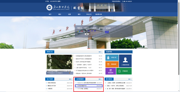说明: D:\我的文档\Documents\WeChat Files\wxid_639zwjrlceod21\FileStorage\Temp\51d87aa7810905a955574d33a616704c.png